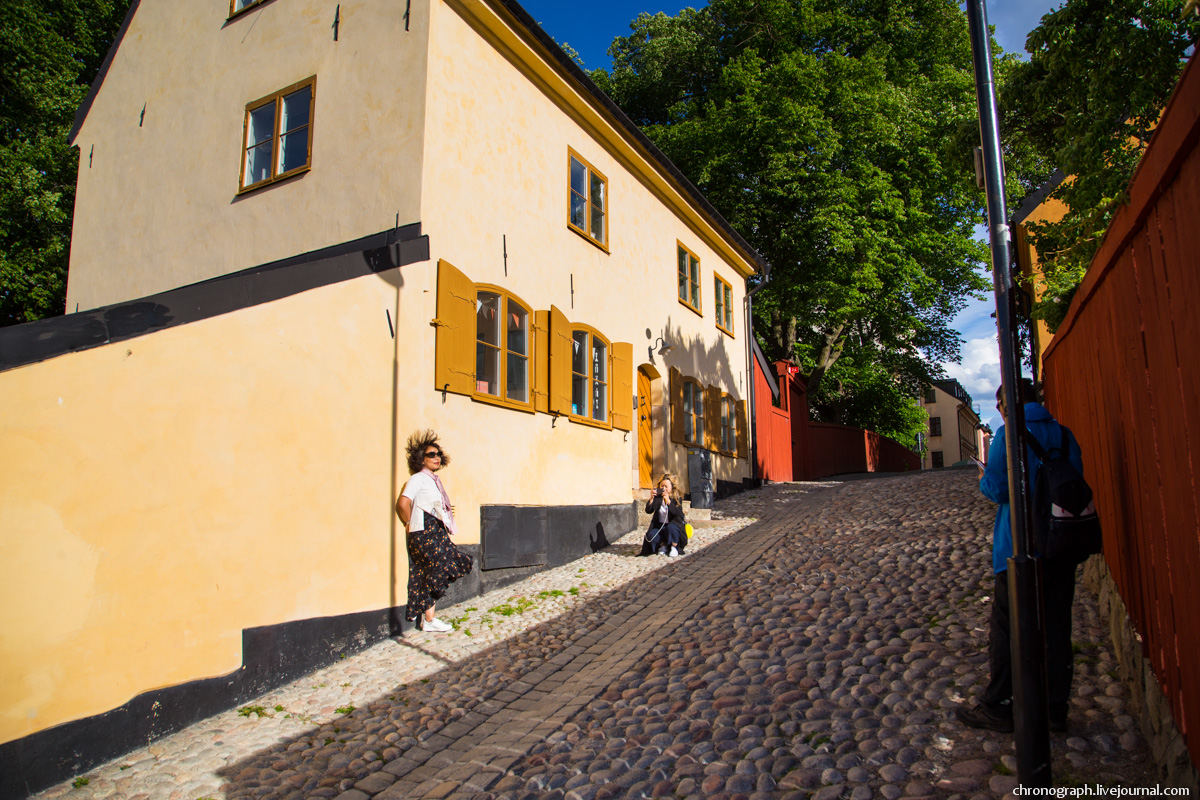 Stockholm